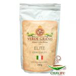 Кофе в зернах Verde Grano Elite 80% Арабика 250 г