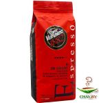 Кофе в зернах Vergnano Espresso 85% Арабика 1 кг (мягкая упаковка)