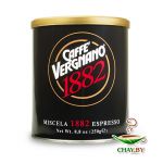 Кофе Vergnano Miscela 1882 250 г молотый (жесть)