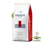Кофе в зернах EGOISTE Voyage 100% Арабика 1 кг 
