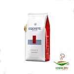 Кофе в зернах EGOISTE Voyage 100% Арабика 250г