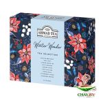 Чай AHMAD TEA «Winter Wonder» чайное ассорти 63.6г 36 п.