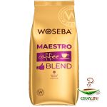 Кофе в зернах WOSEBA Maestro 85% арабика 1 кг