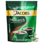 Кофе Jacobs Monarch 300 г растворимый (zip-пакет)  
