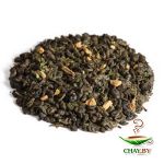 Чай зеленый «Имбирная свежесть» на сенче 100 г (весовой)