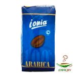 Кофе в зернах IONIA Arabica 100% Арабика 1 кг (мягкая упаковка)