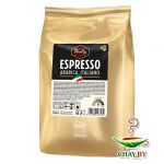 Кофе в зернах PAULIG Espresso Arabica Italiano 100% Арабика 1 кг (мягкая упаковка)