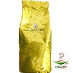 Кофе в зернах Blaser Servus Amadeus 100% Арабика 1 кг (мягкая упаковка)